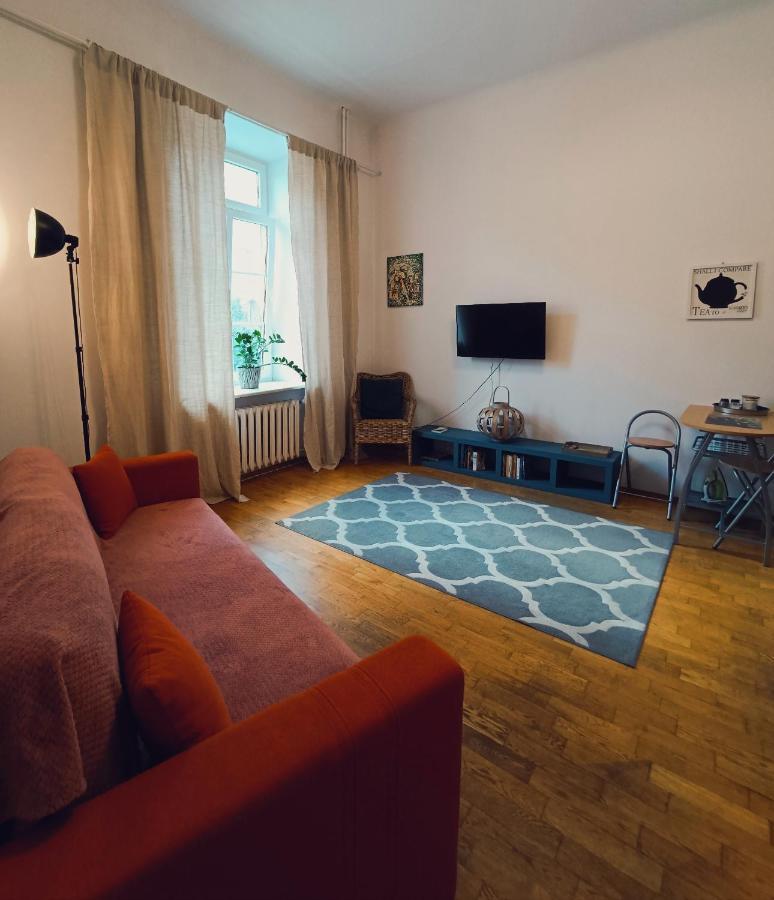Apartament W Centrum Warszawu *
